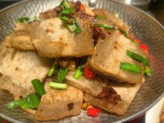 韭香山芋粉-古都历食南京菜·烤鸭·鸭血粉丝·汤包(南京博物院店)