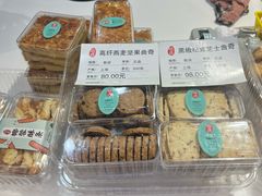 -哈氏上海哈尔滨食品厂(汇联商厦天钥桥路店)