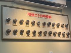 -明姨仔潮汕美食·碳炉猪脚·汕尾牛腩饭·起片鸡煲(起义路店)