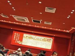 -喜家德虾仁水饺(开发区万达店)