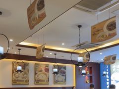 -老淮城·长鱼面(河下古镇店)