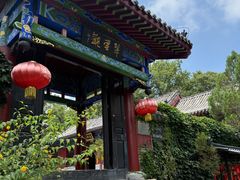 -沂蒙山旅游区云蒙景区(蒙山国家森林公园)