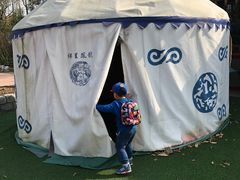 -芜湖方特东方神画