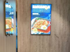 -豪享来(我格广场店)