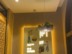 -吴满满油泼面(北方风味园店)