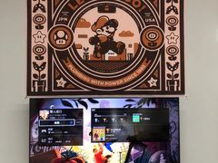 -扑水电玩·PS·Switch·桌游(湖大店)