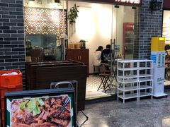 门面-包工仔·牛杂自助放题