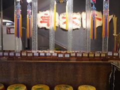 -羊大爷涮肉(亮马桥店)