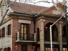 -衡山路(地铁站)