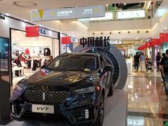 -万达广场(无锡滨湖店)