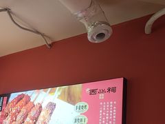 -遇西祠·海鲜烧烤(总店)