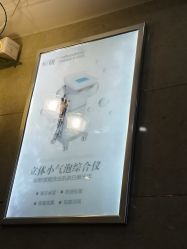 -痘研专业皮肤管理中心
