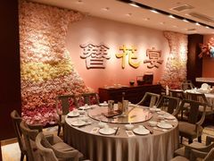 -丰鲤楼•闽南茶楼(仟禧汇店)