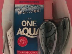 -4iNLOOK美瞳店(龙之梦购物中心虹口店)