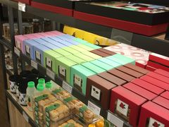 -85度C(苏州石路店)