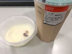 -OT另茶(上海幸福里店)