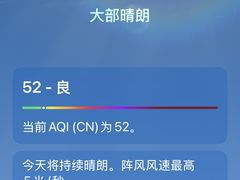 -银川河东国际机场