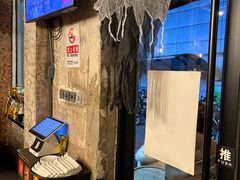 -Side Street街旁(交道口店)