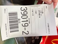 -麦当劳(成都时代奥特莱斯店)