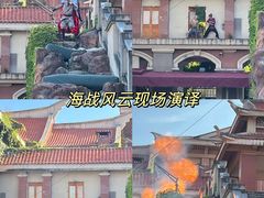 -厦门老院子景区