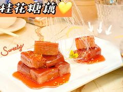 -玫瑰厅上海菜(兴国路店)