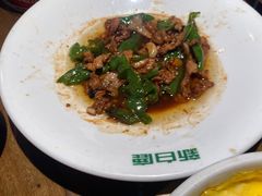 -新白鹿餐厅(滨江银泰店)