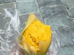 -巍山古城