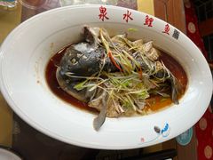 -燕喜堂·中华老字号(大明湖店)