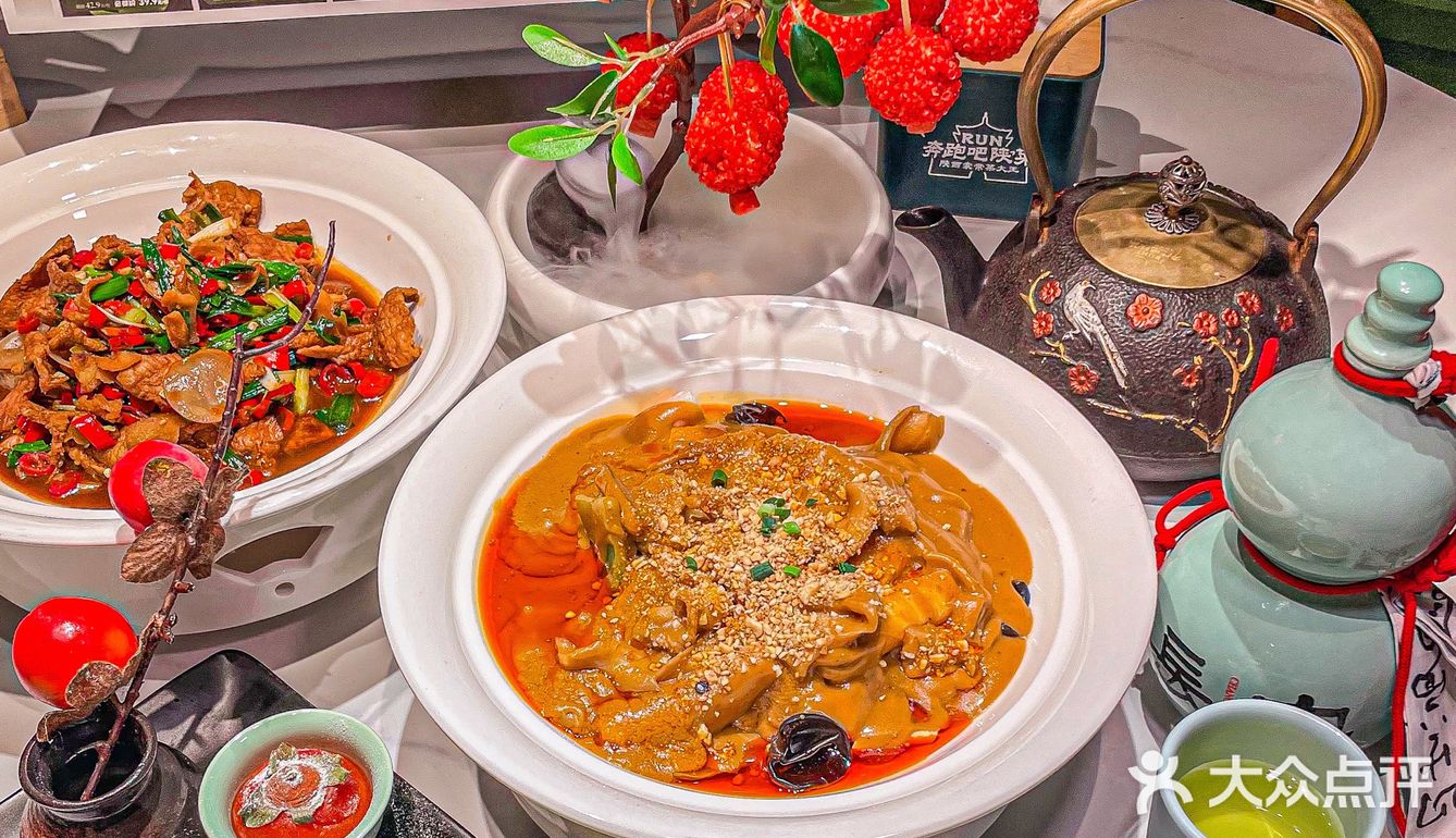 到西安不到这家陕菜馆打卡等于白来！
