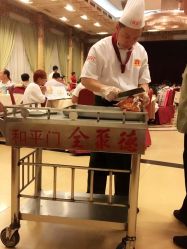 -全聚德烤鸭店·宴会厅(和平门店)