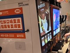 -姜胖胖韩式自助烤肉(光明万达店)