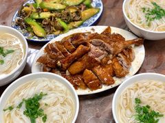 烤鹅-下村新强记烧鹅店