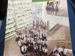 -上海民办包玉刚实验学校(小学部)