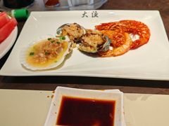 -大渔铁板烧(花园道店)