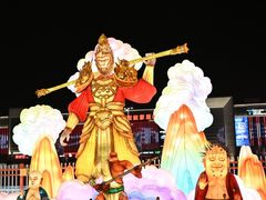 -沈阳奥体冰雪嘉年华