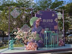 -天虹购物中心(深圳龙华店)