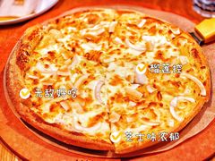 -乐凯撒披萨(中心书城店)
