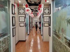 -梁溪琳琅书画院(汇金广场店)