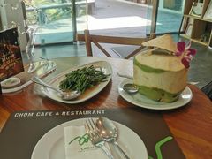 -Chom Cafe and Restaurant