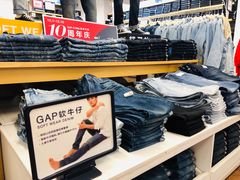 -GAP(王府井奥莱·香江小镇店)