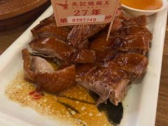 -先记烧鹅王·本地粤菜(福永店)