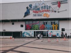 -乔波室内滑雪场