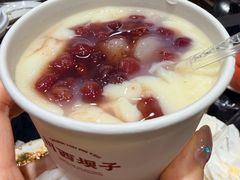 -川西坝子火锅(金沙1.0直营店)