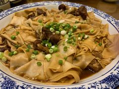 -有家驴肉黄面(敦煌店)
