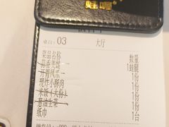 -蛙喔牛蛙(淮安吾悦店)