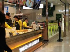 -南洋大师傅(华阳城店)