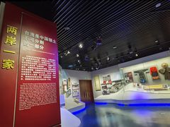 -中国人民抗日战争纪念馆