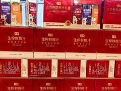 -7fresh七鲜(大族广场店)