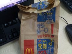 -麦当劳(杭州文三路店)