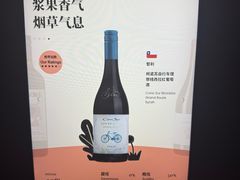 -Blac+Blac(中海环宇荟店)